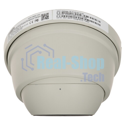 Уличная 2Мп IP-камера TRASSIR TR-D2S5 v2 3.6 с ИК-подсветкой. Матрица 1/2.9
