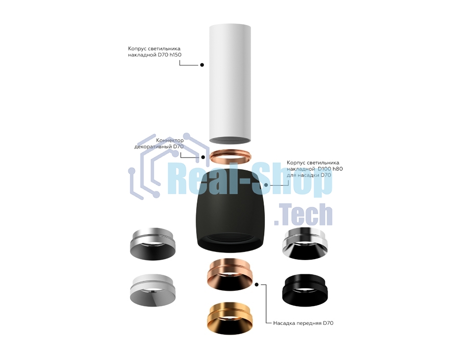 Корпус светильника C1142 SBK черный песок D100*80*H100mm MR16 GU5.3