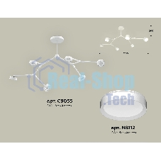 Светильник Ambrella light XB9055150/6 SWH белый песок GX53 (C9055, N8112)