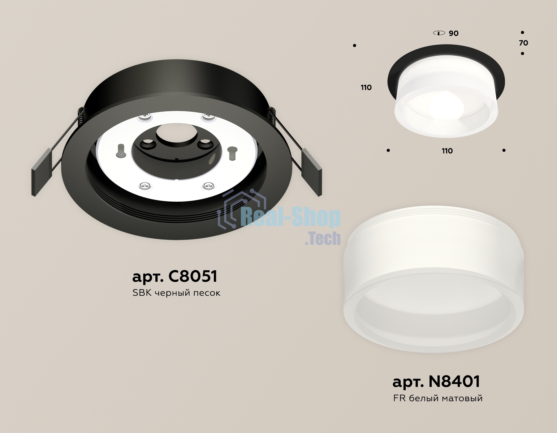 Комплект встраиваемого светильника Ambrella light XC8051015 SBK/FR черный песок/белый матовый GX53 (C8051, N8401)