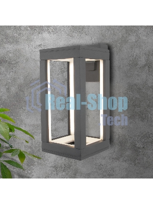 1527 TECHNO LED / Светильник садово-парковый серый