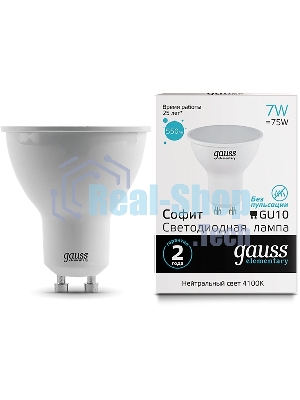 Лампа светодиодная Gauss Elementary MR16 7Вт 4100К GU10 550лм