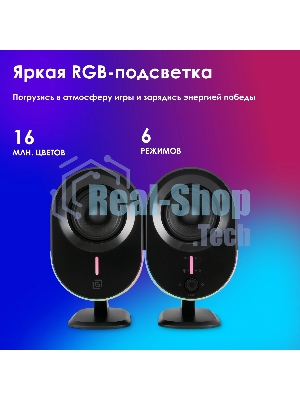 Акустическая система Оклик OK-303A 2.0 черный 20Вт BT
