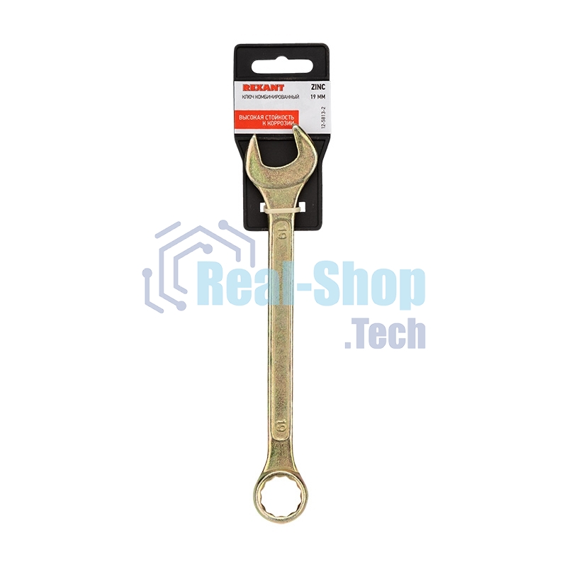 Ключ комбинированный Rexant 19 мм, желтый цинк
