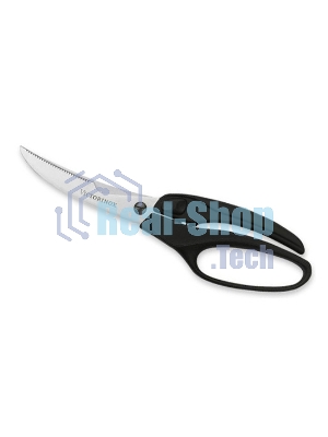 Ножницы кухонные Victorinox 7.6344 250мм черный