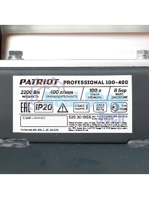 Компрессор поршневой безмасляный Patriot Professional 100-400, 400 л/мин, 8 бар, 2200 Вт, 100 л, быстросъемный 1/4