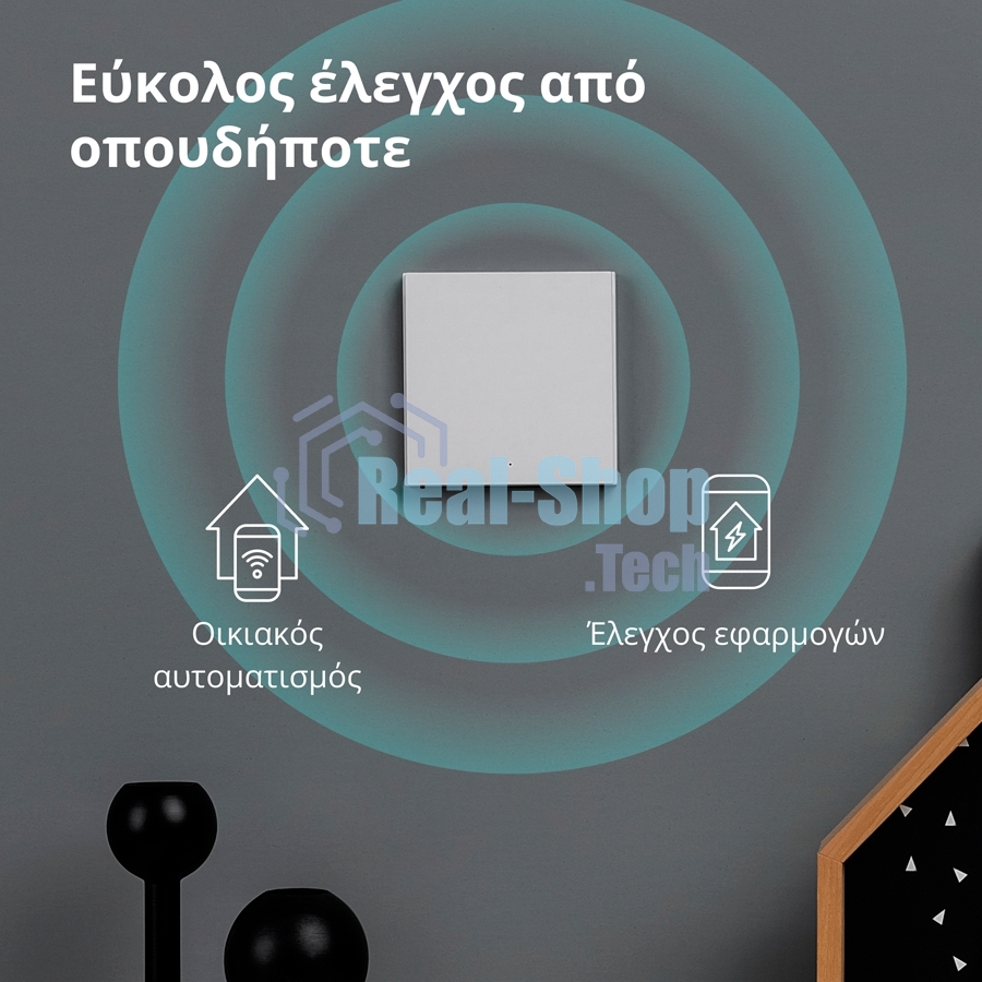 Выключатель умный Aqara Smart wall switch H1 ((with neutral, single rocker) WS-EUK03