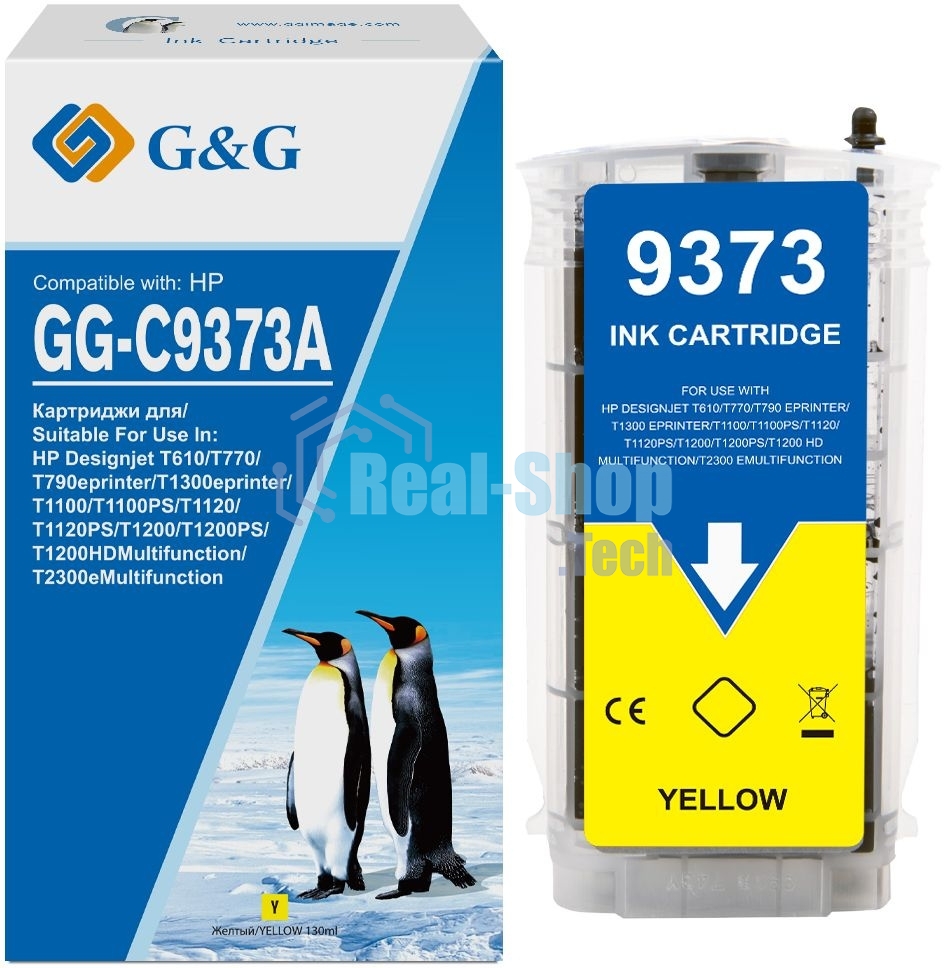Картридж струйный G&G GG-C9373A желтый (130мл) для HP Designjet T610/T770/T790eprinter/T1300eprinter/T1100