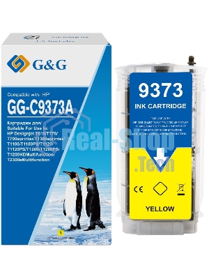 Картридж струйный G&G GG-C9373A желтый (130мл) для HP Designjet T610/T770/T790eprinter/T1300eprinter/T1100