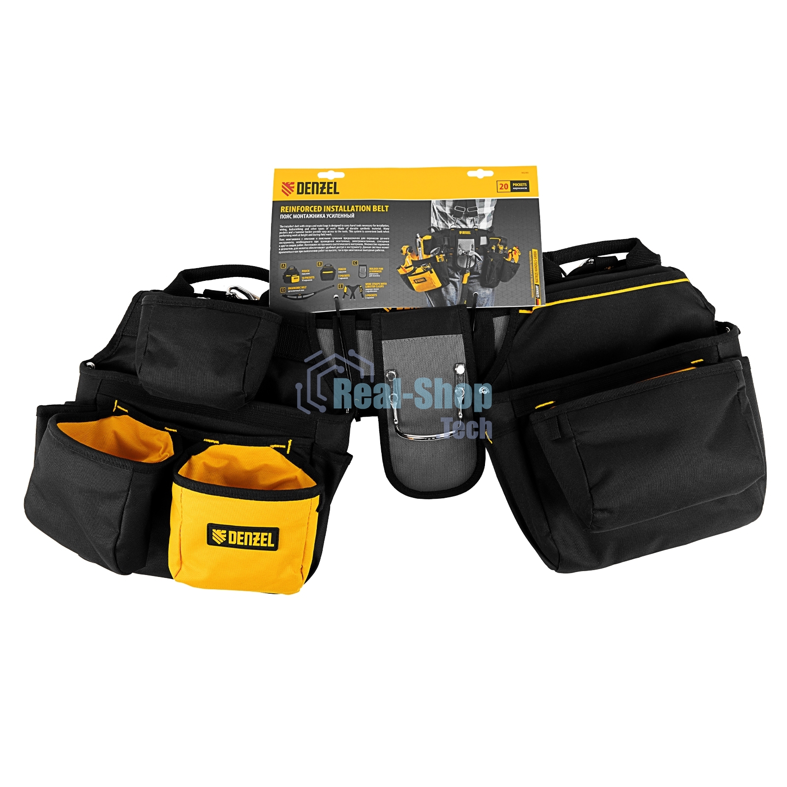 Пояс монтажника усиленный Denzel с лямками, сумки поясные, держатель для молотка