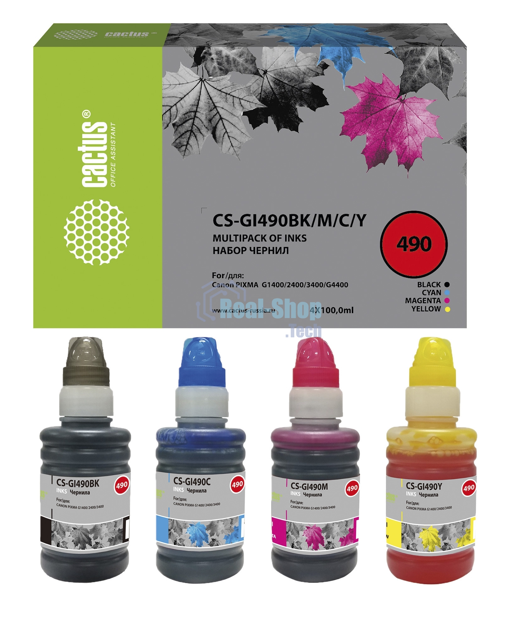 Чернила Cactus CS-GI490BK/M/C/Y голубой/пурпурный/желтый/черный набор 4x100мл для Canon Pixma G1400/G2400/G3400