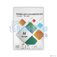 Пленка для ламинирования Heleos 60мкм A4 (100шт) глянцевая216x303мм LPA4-60