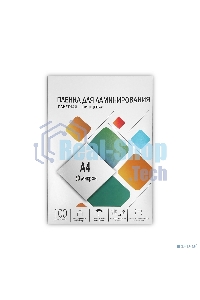 Пленка для ламинирования Heleos 60мкм A4 (100шт) глянцевая216x303мм LPA4-60
