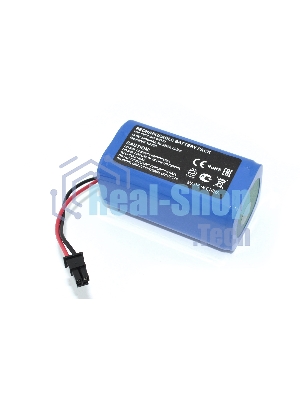 Аккумулятор для Polaris PVCR 1050 Wi-Fi IQ Home Aqua