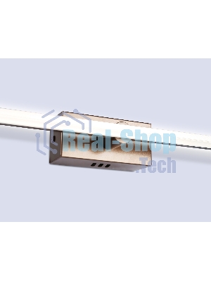 Настенный светодиодный светильник Ambrella light FL6113 CF кофе 9W 3000K-6400K 410*45*080