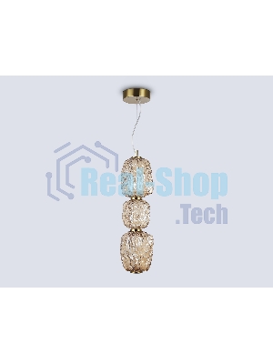 Подвесной светодиодный светильник Ambrella light LH30102 SB/TI бронза/янтарь 23W 3000K 140*140*1760