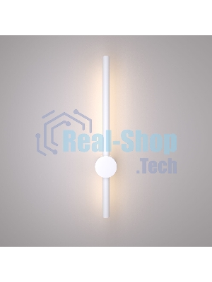 Светильник настенный светодиодный MRL LED 1114 / Cane LED белый