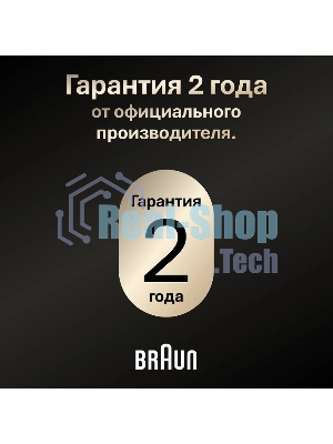 Бритва сетчатая Braun Series 9 9615s реж.эл.:5 питан.:аккум. серебристый