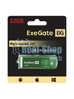 Exegate EX302046RUS USB-флеш накопитель ExeGate Jet 32GB зеленый (USB2.0, 480Mbps, пластик/металл)