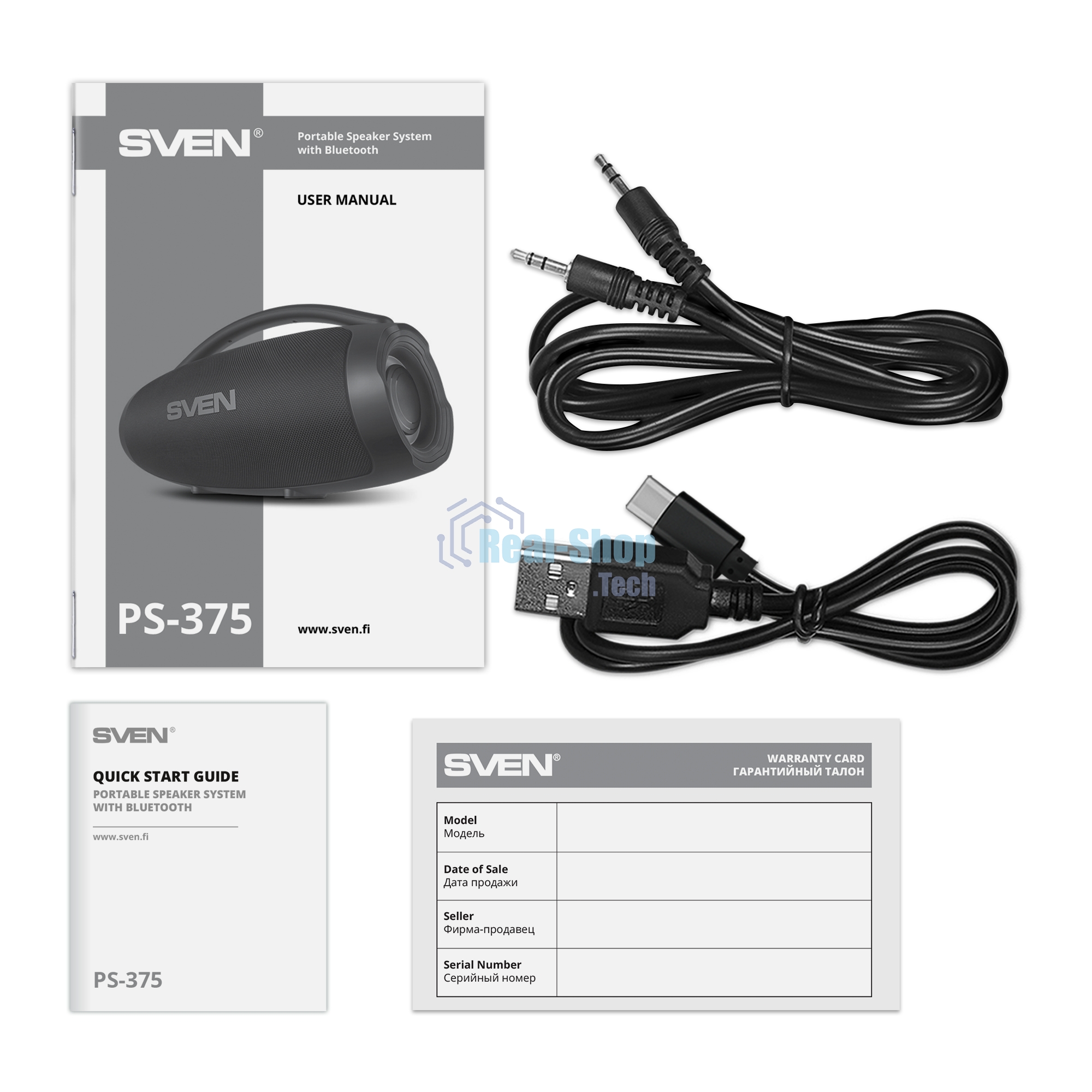 Акустическая система АС SVEN PS-375, черный (60 Вт, TWS, Bluetooth, USB, 4500мА*ч)