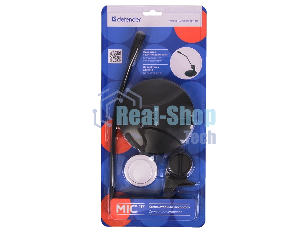 Микрофон Defender MIC-117 черный, кабель 1.8 м