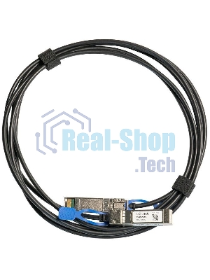 Кабель MikroTik SFP/SFP+/SFP28 1/10/25G direct attach cable, 3m