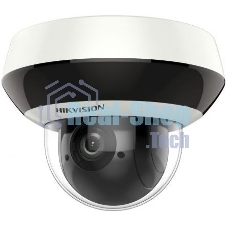 IP камера HIKVISION 2Mpix PTZ DOME 2DE2A204IW-DE3 C0 S6