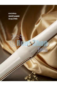 Щипцы для волос с насадкой гофре Galaxy GL 4502, бежевый, 40 Вт, макс. темп. 200°C, нагрев. элемент с защитой от перегр., керам. покрытие пластин, гладкие пластины для выпрям. волос и пласт. 