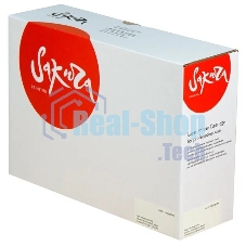 Фотобарабан Sakura CEXV32/33DU (2772B003) для Canon, черный, 140000 к.