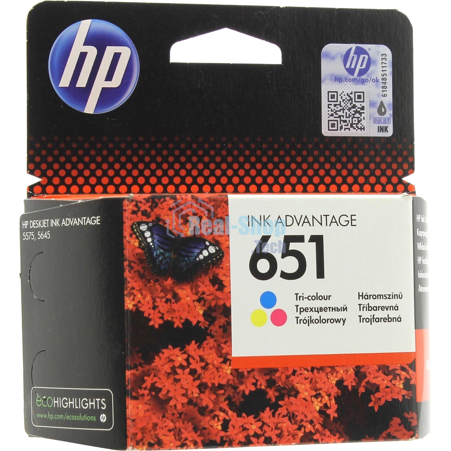 Картридж струйный HP 651 C2P11AE трехцветный для HP DJ IA5575e (300 стр.)