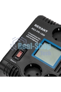 Стабилизатор напряжения портативный Rexant REX-PR-1500