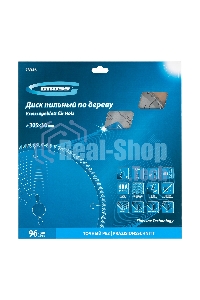 Пильный диск по дереву Gross ф305 х 30 мм, 96 зубьев