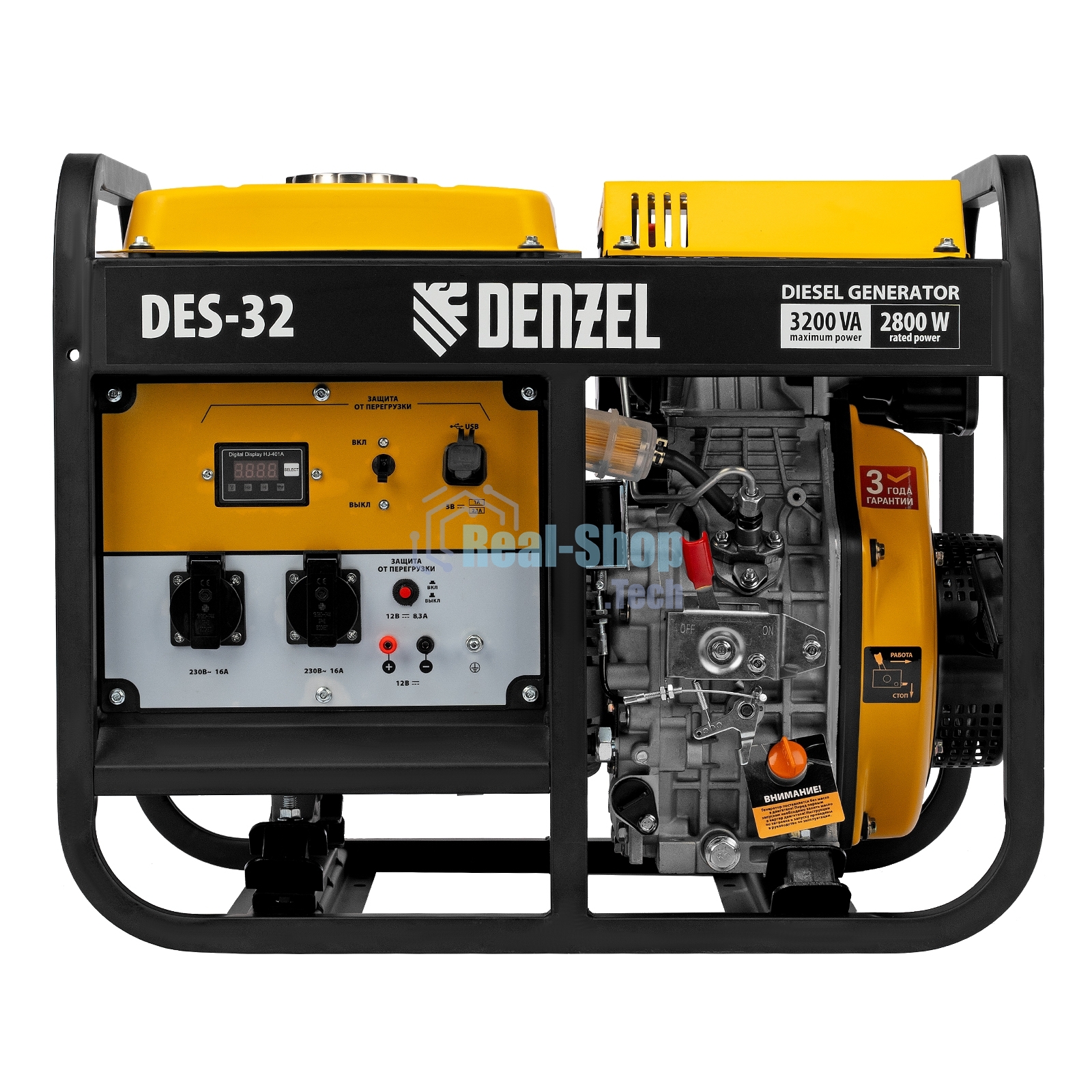 Генератор дизельный Denzel DES-32, 3.2 кВт, 110 дБ, 68.3 кг