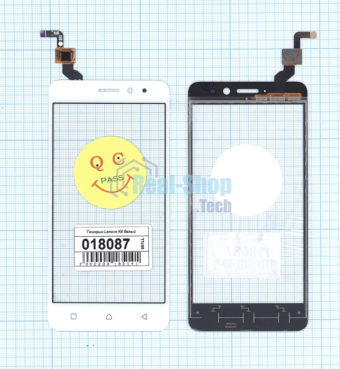 Сенсорное стекло (тачскрин) для Lenovo K6, белое