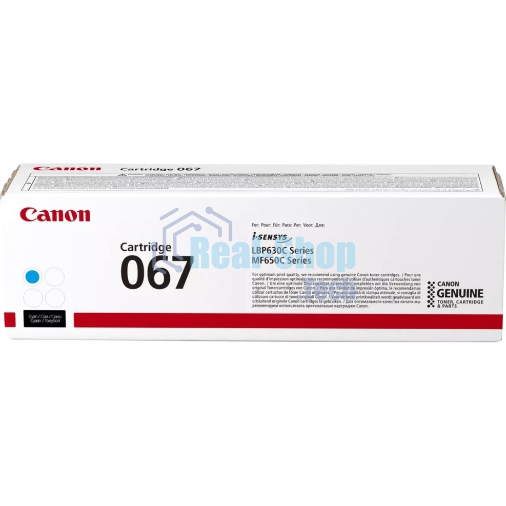 Картридж лазерный Canon CRG 067 C (5101C002) голубой (1250 стр.) для Canon i-SENSYS LBP631CW LBP631/LBP633Cdw LBP633/MF651Cw MF651/MF655Cdw MF655/MF657Cdw MF657