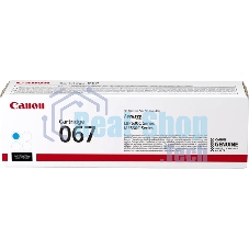 Картридж лазерный Canon CRG 067 C (5101C002) голубой (1250 стр.) для Canon i-SENSYS LBP631CW LBP631/LBP633Cdw LBP633/MF651Cw MF651/MF655Cdw MF655/MF657Cdw MF657