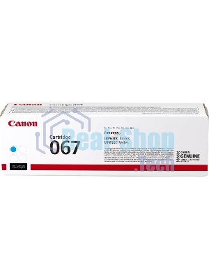 Картридж лазерный Canon CRG 067 C (5101C002) голубой (1250 стр.) для Canon i-SENSYS LBP631CW LBP631/LBP633Cdw LBP633/MF651Cw MF651/MF655Cdw MF655/MF657Cdw MF657