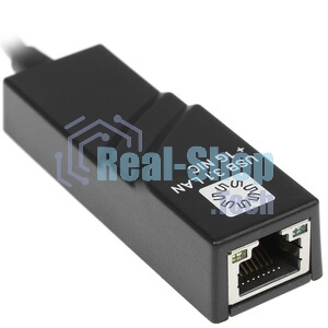 Кабель-адаптер 5bites UA3C-45-10BK USB3.1, 3хUSB3.0, RJ45 1G, черный
