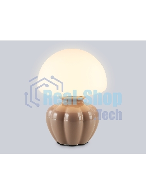 Настольная лампа Ambrella light LH53247 CF/WH кофе/белый G9 max 28W D165*220