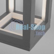 1527 TECHNO LED / Светильник садово-парковый серый