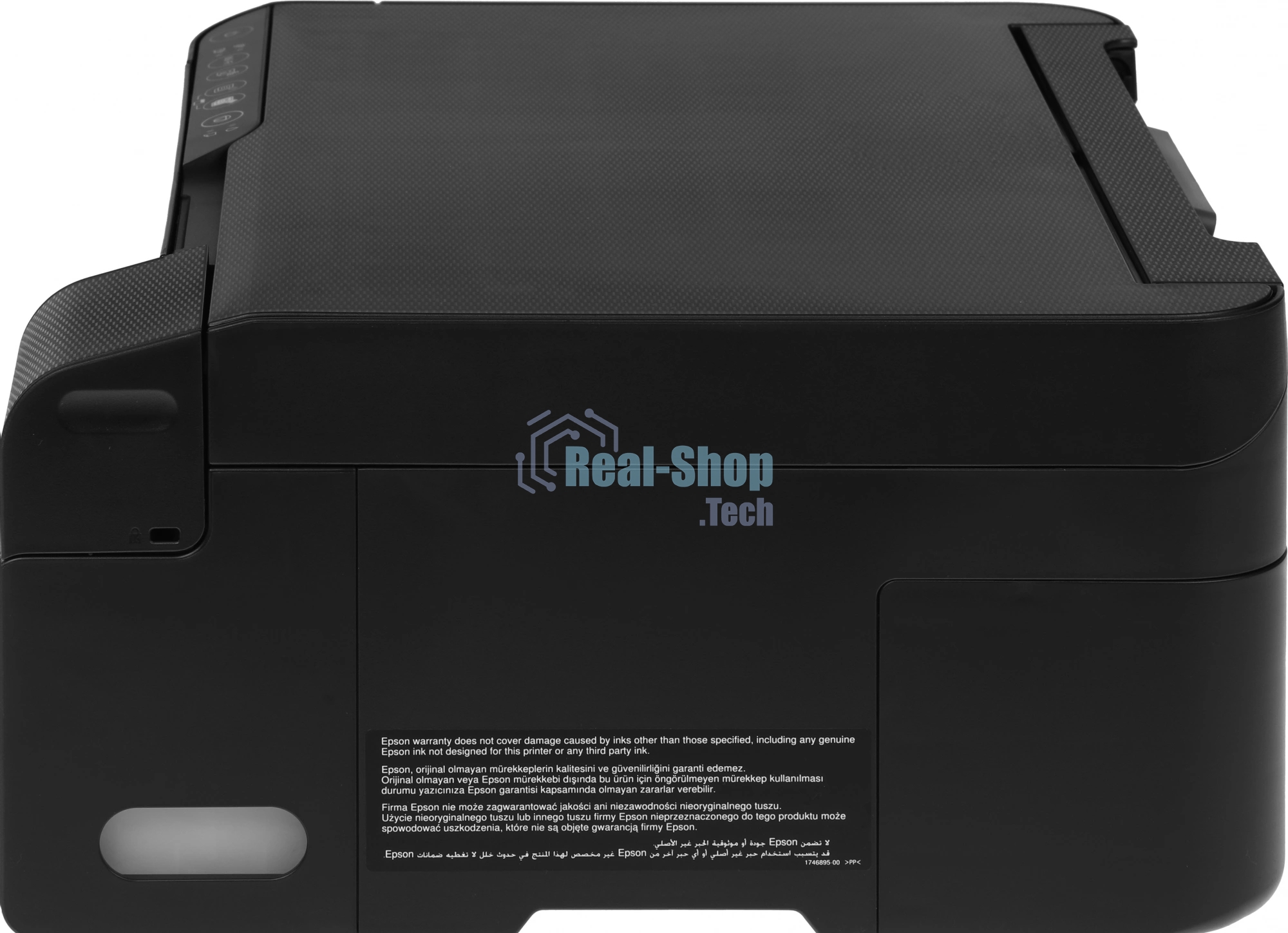 МФУ струйное Epson EcoTank L3251 (C11CJ67419/C11CJ67302/C11CJ67518), A4, цветное, печ. до 33 стр/мин. (ч/б) до 15 стр/мин. (цвет), скан. до 5 стр/мин., 5760 x 1440 dpi (печать) 1200x2400dpi (скан.), USB, Wi-Fi