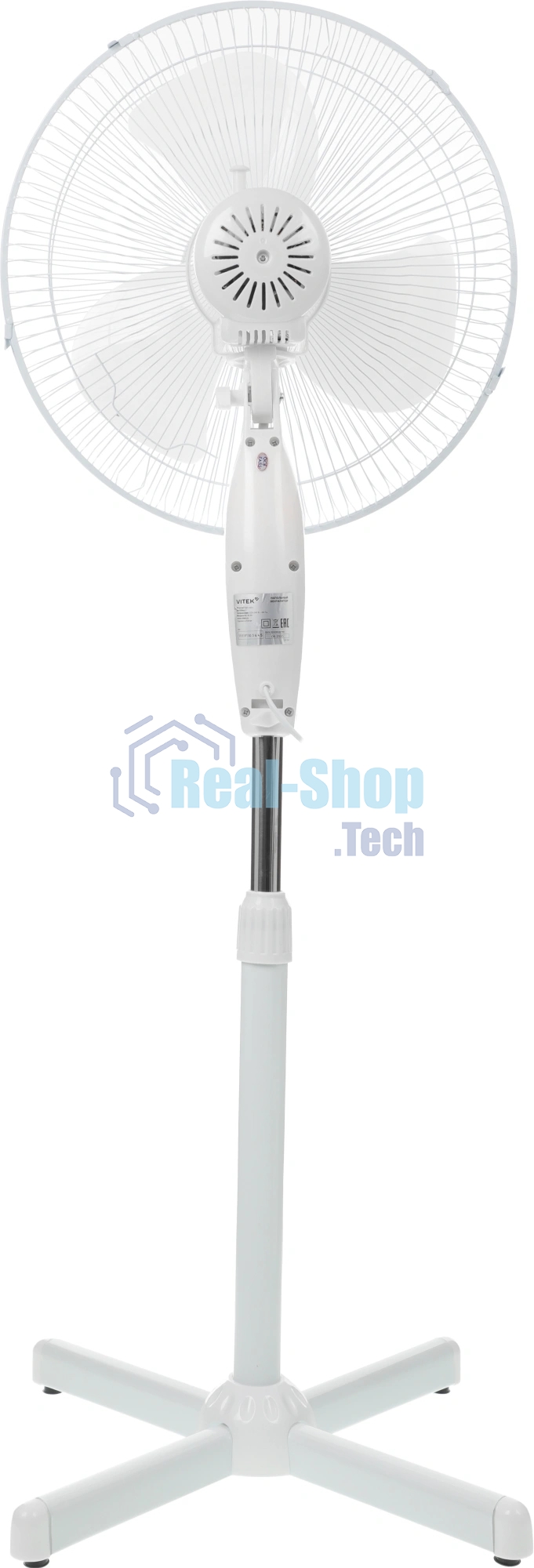 Вентилятор Vitek VSF-1631 белый, напольный, 45 Вт, 3 скорости, 40 см