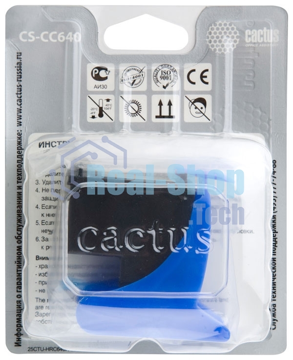 Картридж струйный Cactus CS-CC640 №121 черный (6 мл.) для HP DJ D1663/D2563/D2663/D5563/F2423/F2483/F2493/F4213/F4275/F4283/F4583/PS C4683/C4783