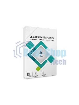 Обложки для переплета А4 
