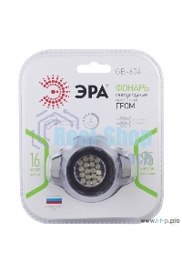 Фонарь ЭРА GB-604 налобный 18xLED 3xААА 4 реж. черный бл