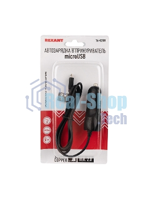 Автозарядка в прикуриватель Rexant microUSB (АЗУ) (5 V, 1000 mA) шнур спираль 1.2 м черный