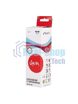 Чернила Sakura 4680C001 для Canon, пурпурный, 3800 к., 60 мл.