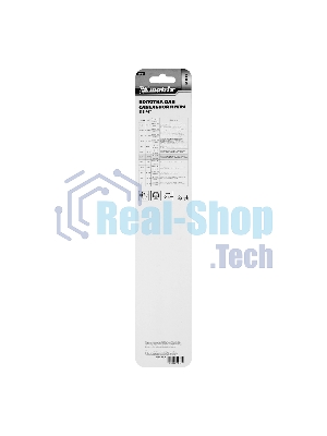 Полотна по дереву Matrix для сабельной пилы 275 x 8,5 мм