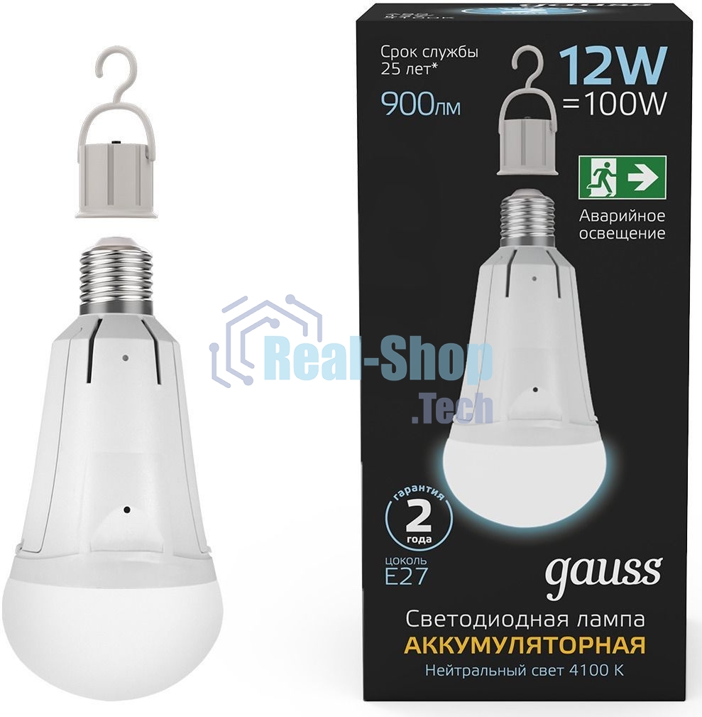 Лампа cветодиодная A80 12W 900lm 4100K Е27 авар. с Li-Ion аккумулятором LED