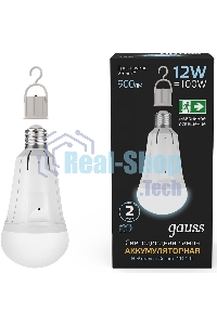 Лампа cветодиодная A80 12W 900lm 4100K Е27 авар. с Li-Ion аккумулятором LED